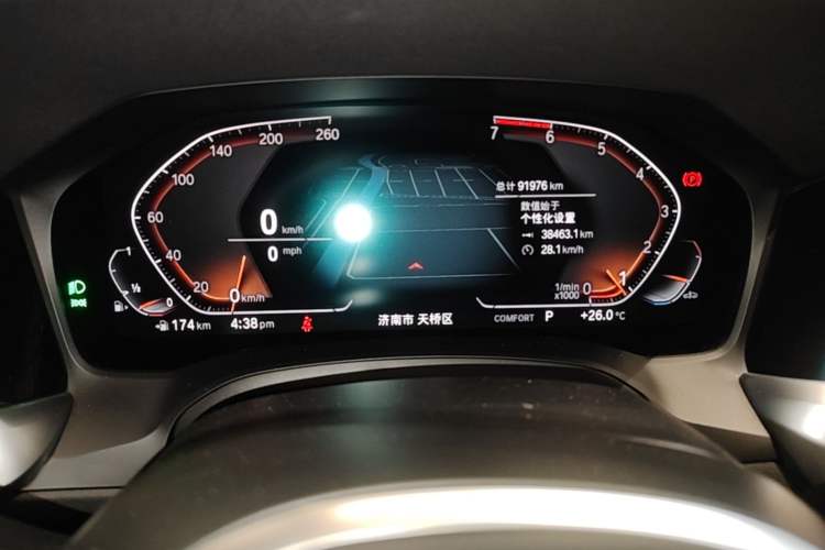 Used BMW 3 Series 2020 325Li M Sport Package Instrument Cluster