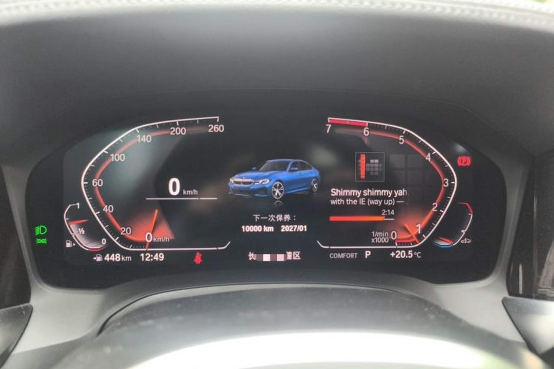 Used BMW 3 Series 2020 Restyled 325Li M Sport Package Instrument Cluster