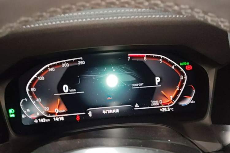 Used BMW 3 Series 2020 Restyled 325Li M Sport Package Instrument Cluster
