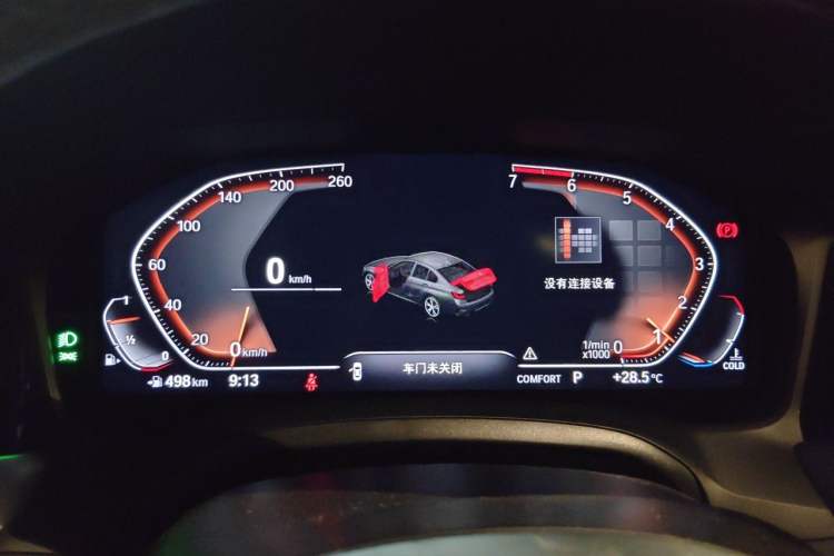 Used BMW 3 Series 2020 320Li M Sport Package Instrument Cluster