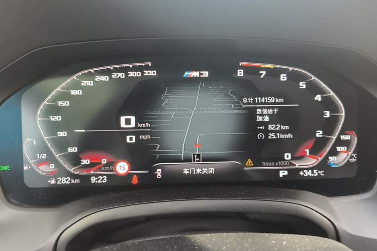 Used BMW 3 Series 2020 325Li M Sport Package Instrument Cluster