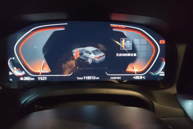 Used BMW 3 Series 2020 320Li M Sport Package Instrument Cluster