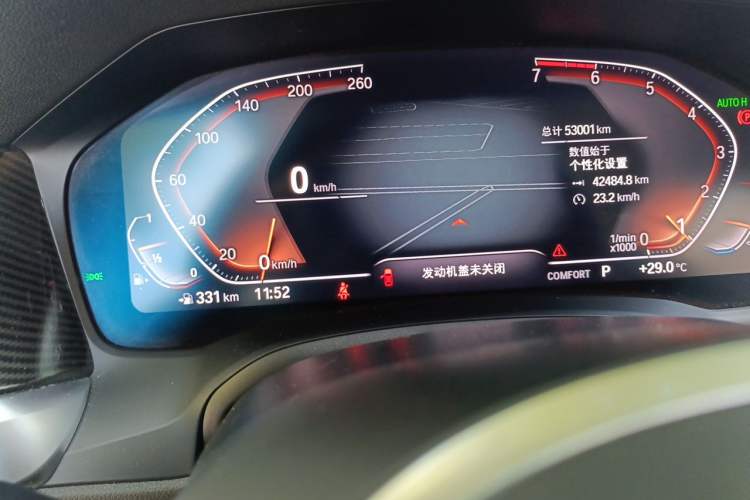 Used BMW 3 Series 2020 325Li M Sport Package Instrument Cluster