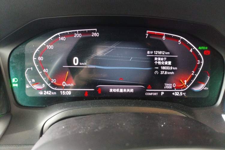 Used BMW 3 Series 2020 325Li M Sport Package Instrument Cluster