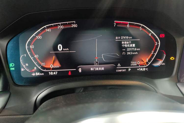 Used BMW 3 Series 2020 320Li M Sport Package Instrument Cluster