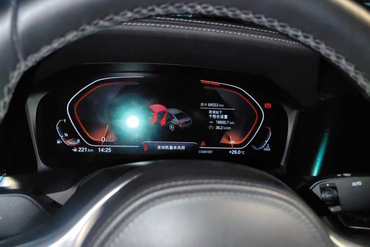 Used BMW 3 Series 2020 320Li M Sport Package Instrument Cluster