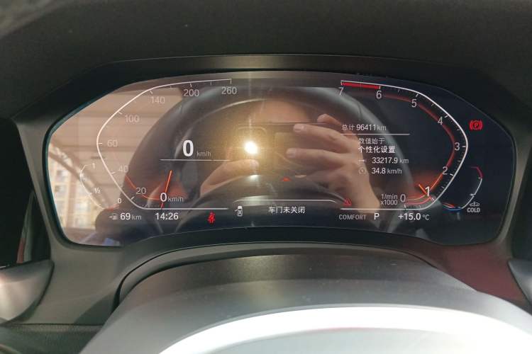 Used BMW 3 Series 2020 325Li M Sport Package Instrument Cluster
