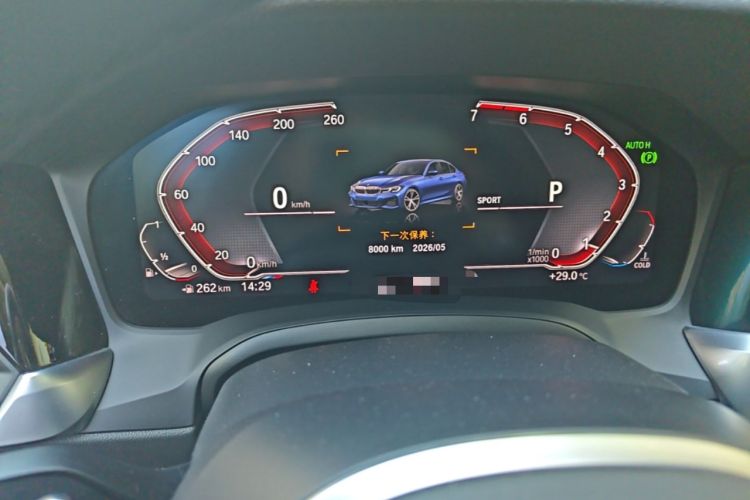 Used BMW 3 Series 2020 Facelifted 325Li M Sport Night Edition Package Instrument Cluster
