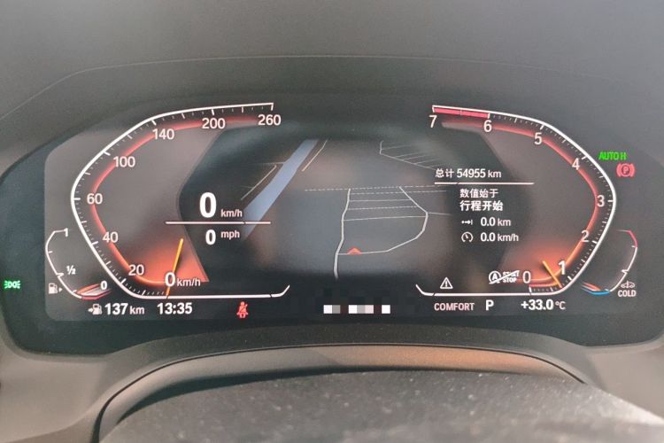 Used BMW 3 Series 2020 320Li M Sport Package Instrument Cluster