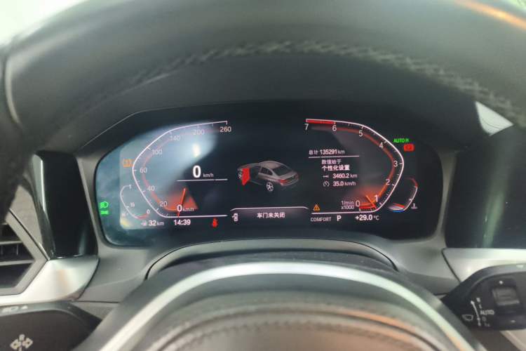 Used BMW 3 Series 2020 320i Sport Package Instrument Cluster