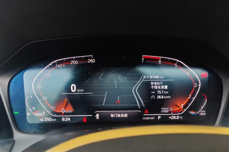 Used BMW 3 Series 2020 325i M Sport Package Instrument Cluster