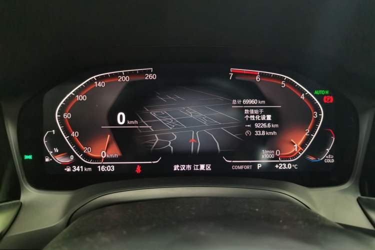 Used BMW 3 Series 2020 320Li M Sport Package Instrument Cluster