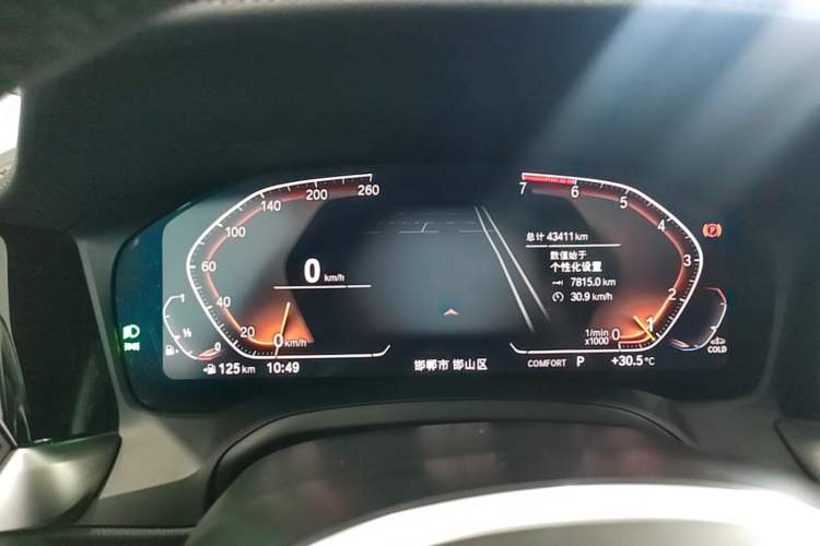 Used BMW 3 Series 2020 320Li M Sport Package Instrument Cluster