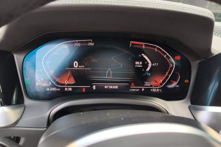Used BMW 3 Series 2020 Restyled 325Li M Sport Package Instrument Cluster