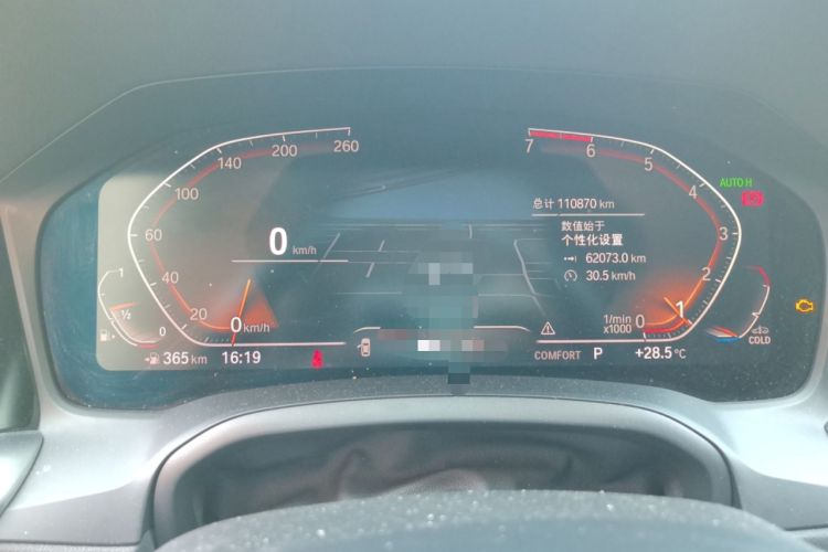 Used BMW 3 Series 2020 325Li M Sport Night Edition Package Instrument Cluster