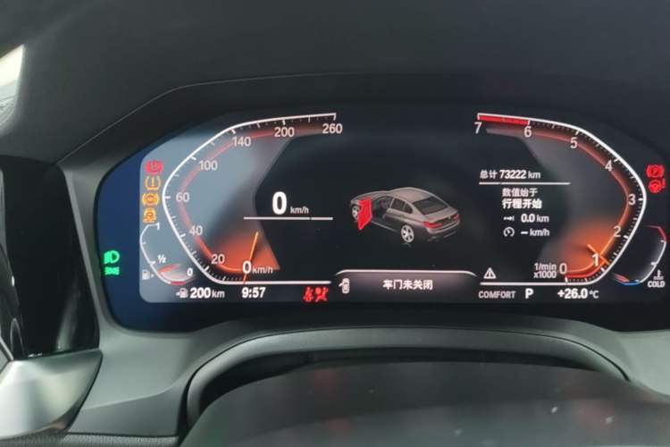 Used BMW 3 Series 2020 Facelifted 325Li M Sport Night Edition Package Instrument Cluster