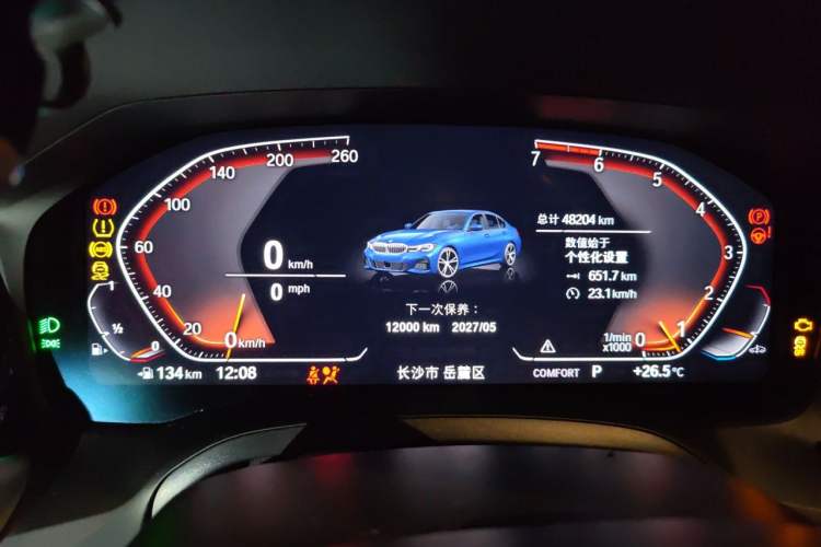 Used BMW 3 Series 2020 Restyled 325Li M Sport Package Instrument Cluster