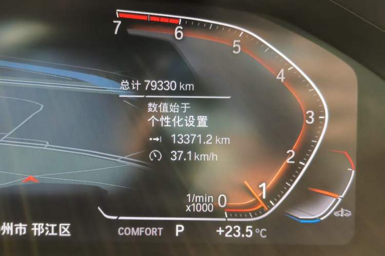 Used BMW 3 Series 2020 325Li M Sport Package Interior 11