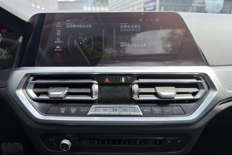 Used BMW 3 Series 2020 Facelifted 325Li M Sport Night Edition Package Interior 15