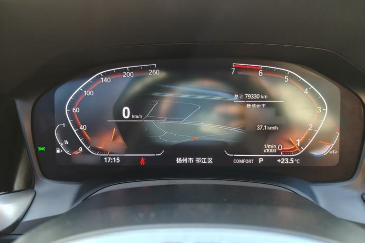 Used BMW 3 Series 2020 325Li M Sport Package Interior 8