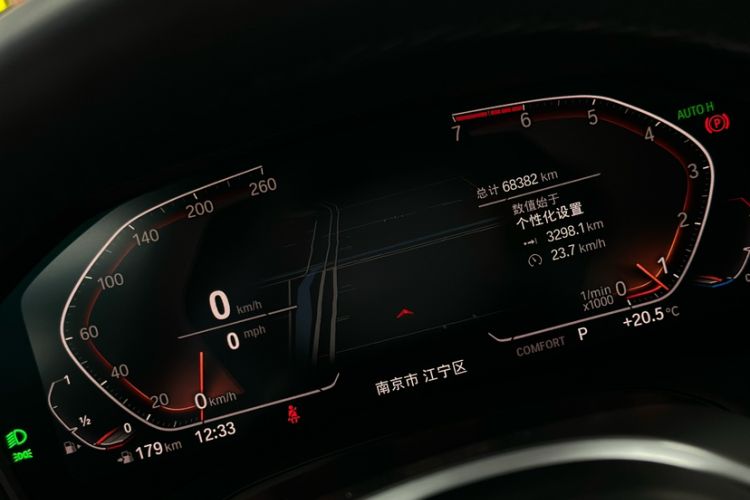 Used BMW 3 Series 2020 325Li M Sport Package Odometer Close Up