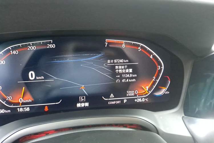 Used BMW 3 Series 2020 320Li M Sport Package Odometer Close Up