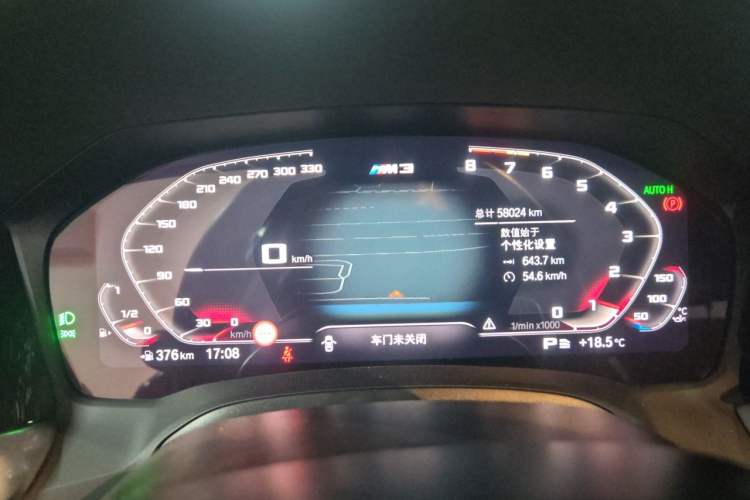 Used BMW 3 Series 2020 Facelifted 325Li M Sport Night Edition Package Odometer Close Up