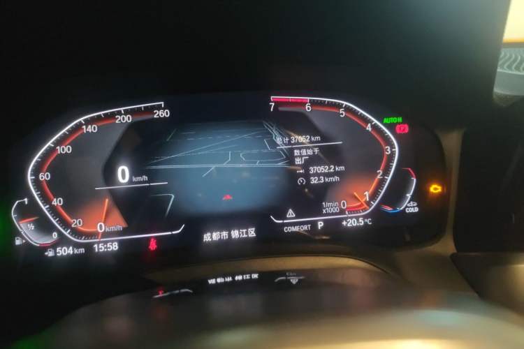 Used BMW 3 Series 2020 325i M Sport Package Odometer Close Up