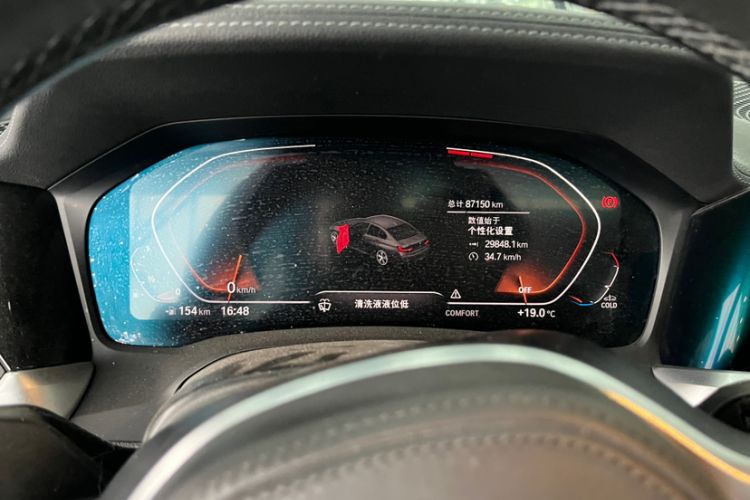 Used BMW 3 Series 2020 Restyled 325Li M Sport Package Odometer Close Up