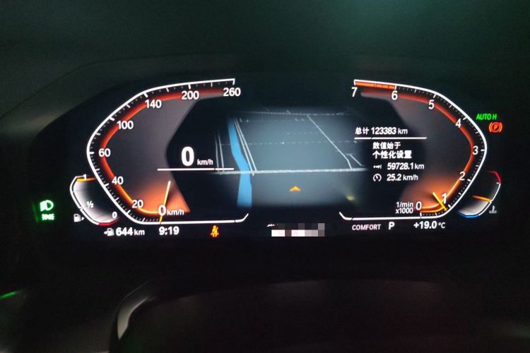 Used BMW 3 Series 2020 Restyled 325Li M Sport Package Odometer Close Up