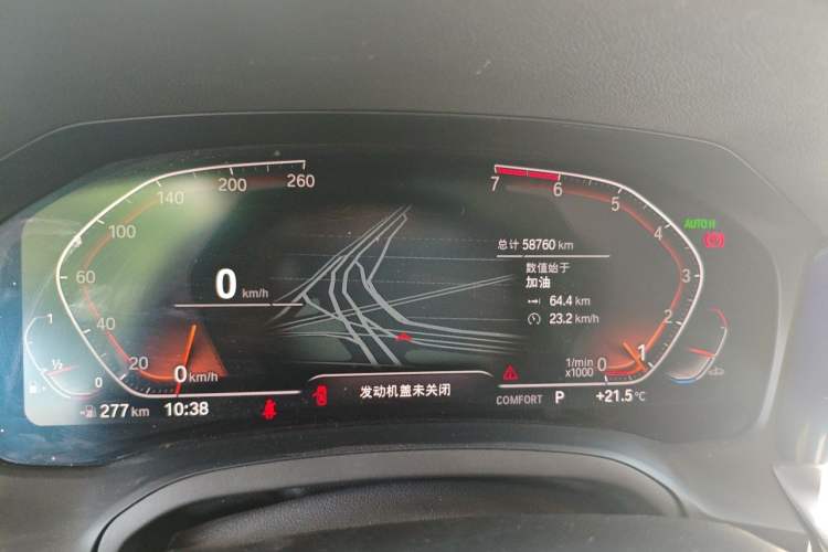 Used BMW 3 Series 2020 325Li M Sport Package Odometer Close Up