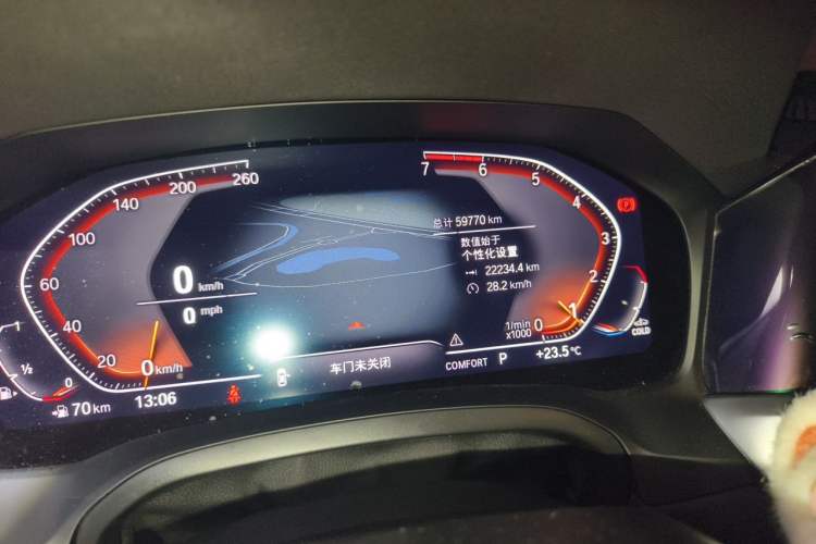 Used BMW 3 Series 2020 Restyled 325Li M Sport Package Odometer Close Up