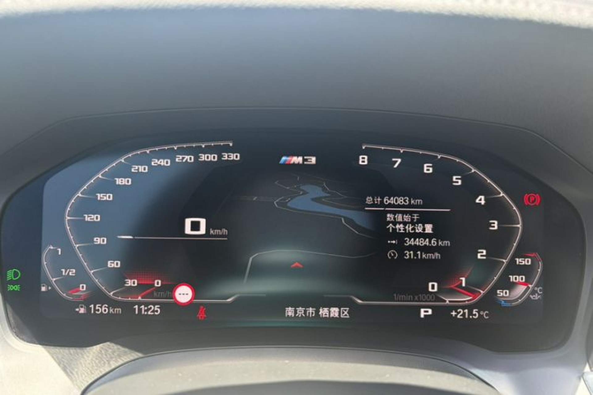 Used BMW 3 Series 2020 Facelifted 325i M Sport Package Odometer Close Up