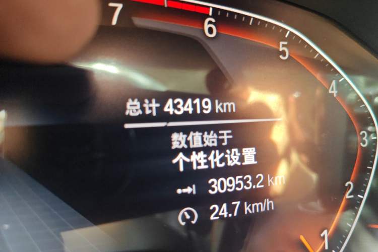 Used BMW 3 Series 2020 320Li M Sport Package Odometer Close Up