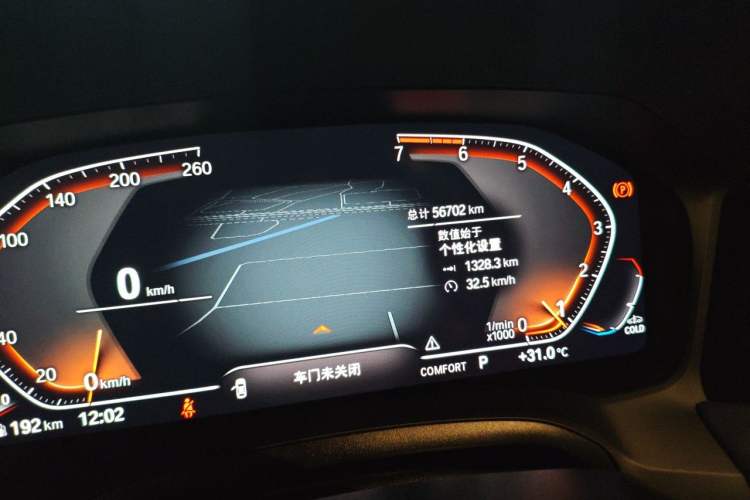 Used BMW 3 Series 2020 Restyled 325Li M Sport Package Odometer Close Up