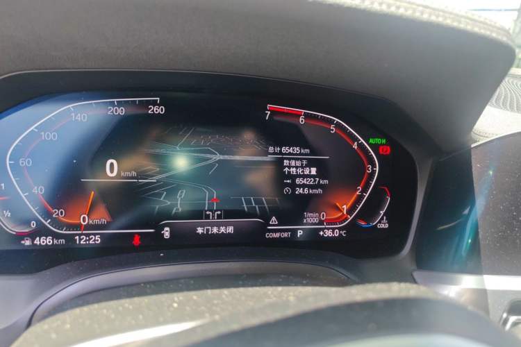 Used BMW 3 Series 2020 320Li M Sport Package Odometer Close Up