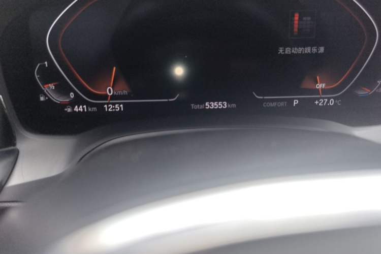 Used BMW 3 Series 2020 325Li M Sport Package Odometer Close Up