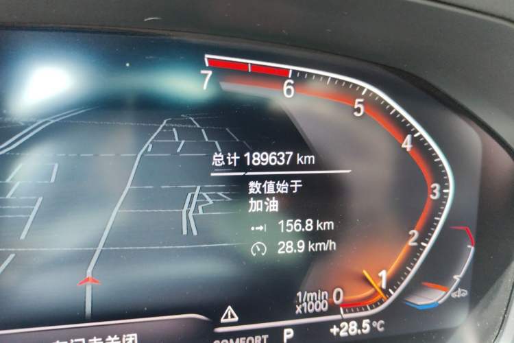 Used BMW 3 Series 2020 325Li M Sport Package Odometer Close Up