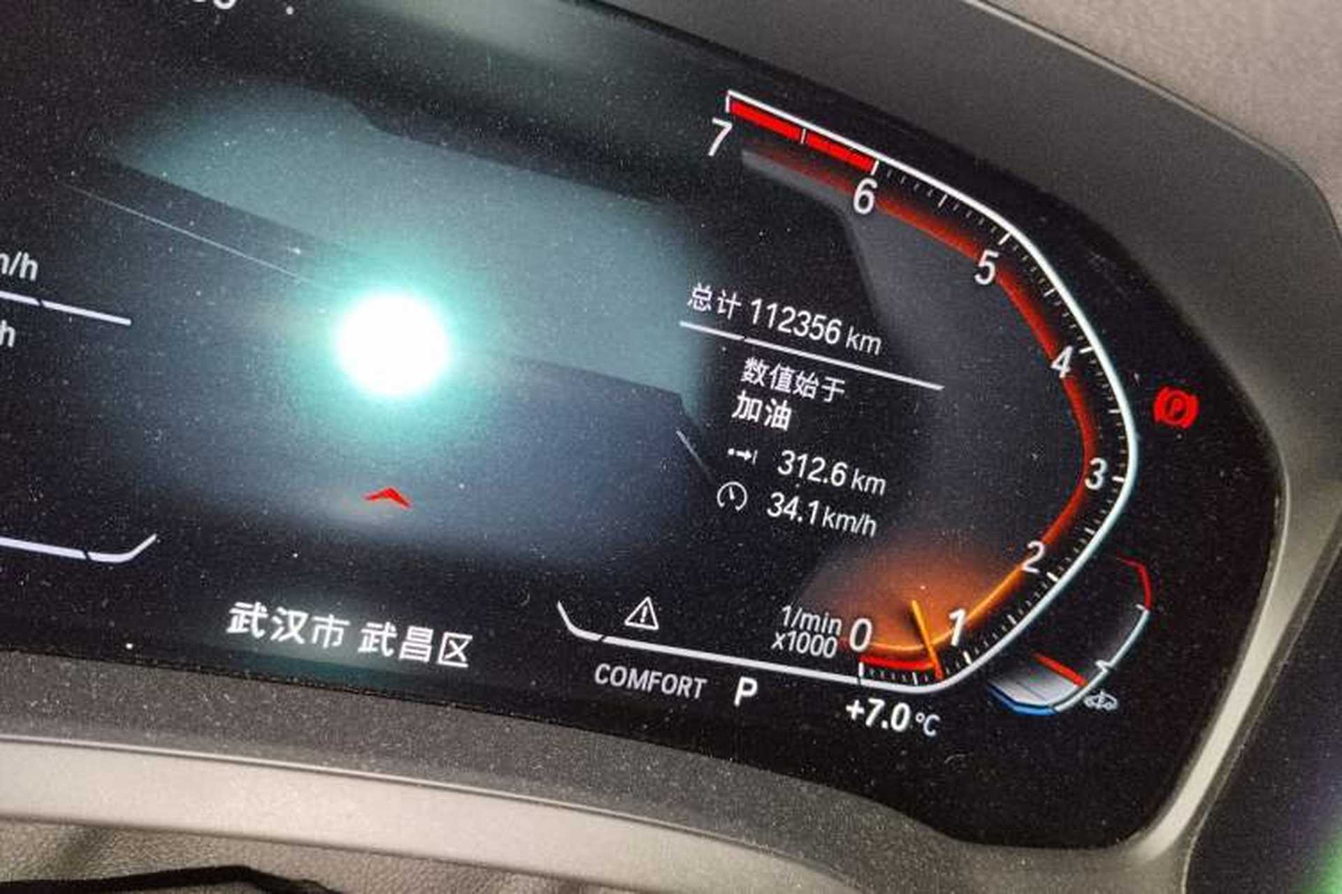 Used BMW 3 Series 2020 Facelifted 325Li M Sport Night Edition Package Odometer Close Up