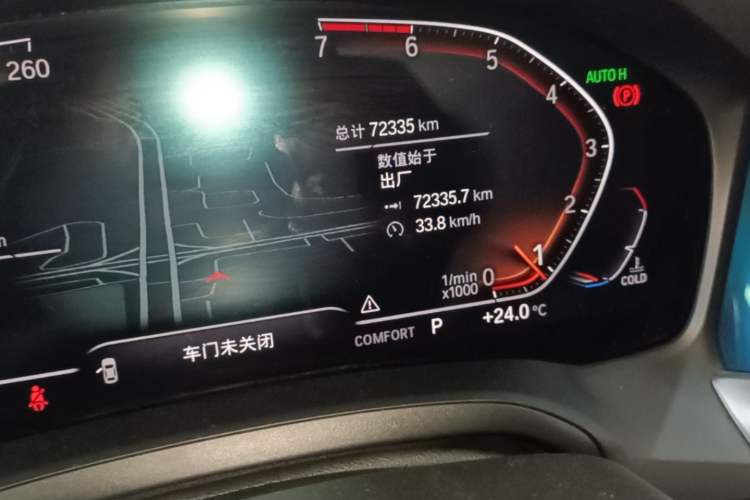 Used BMW 3 Series 2020 325Li M Sport Night Edition Package Odometer Close Up
