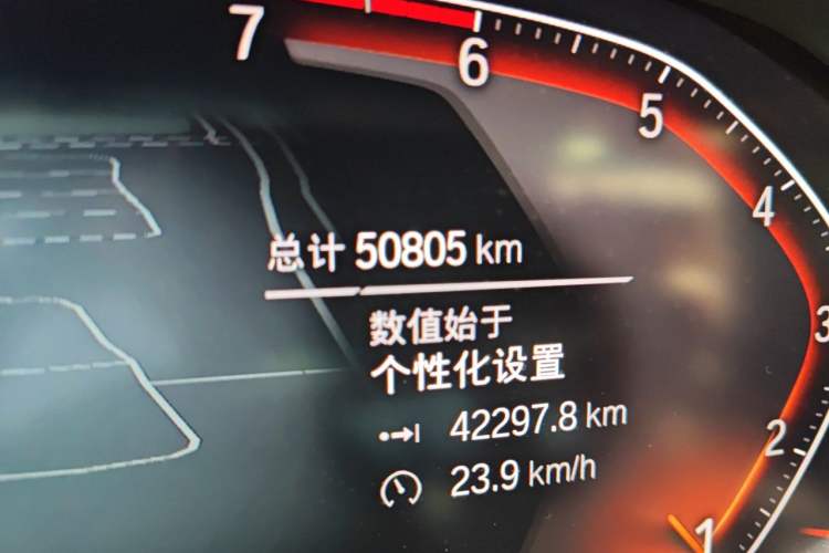 Used BMW 3 Series 2020 320Li M Sport Package Odometer Close Up
