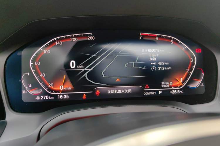 Used BMW 3 Series 2020 325Li M Sport Package Odometer Close Up