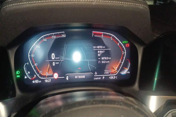 Used BMW 3 Series 2020 330i M Sport Night Edition Odometer Close Up