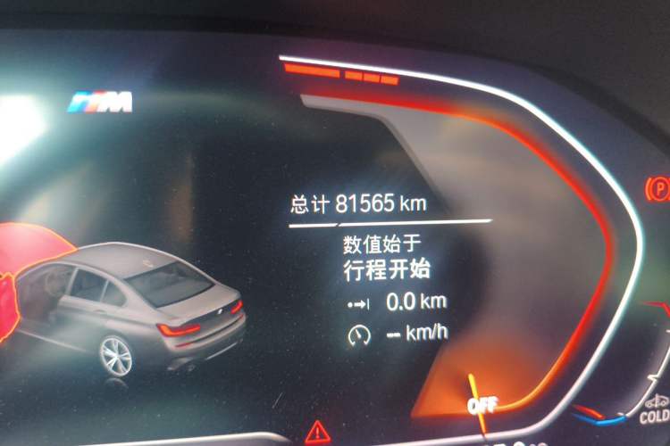 Used BMW 3 Series 2020 Facelifted 325Li M Sport Night Edition Package Odometer Close Up