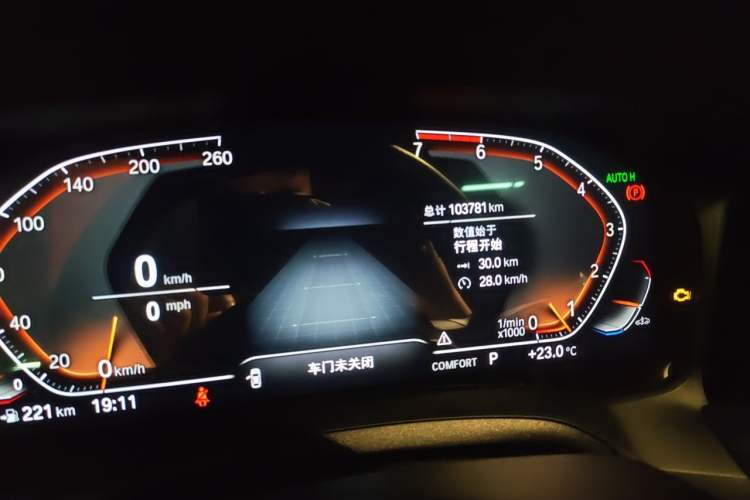 Used BMW 3 Series 2020 325Li M Sport Package Odometer Close Up