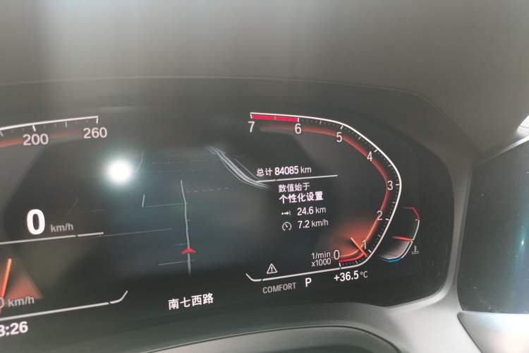Used BMW 3 Series 2020 Facelifted 325Li xDrive M Sport Package Odometer Close Up