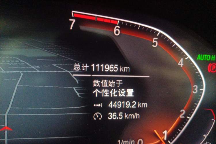 Used BMW 3 Series 2020 325Li M Sport Package Odometer Close Up
