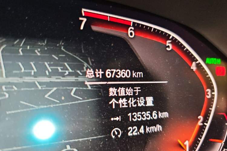 Used BMW 3 Series 2020 325Li M Sport Package Odometer Close Up