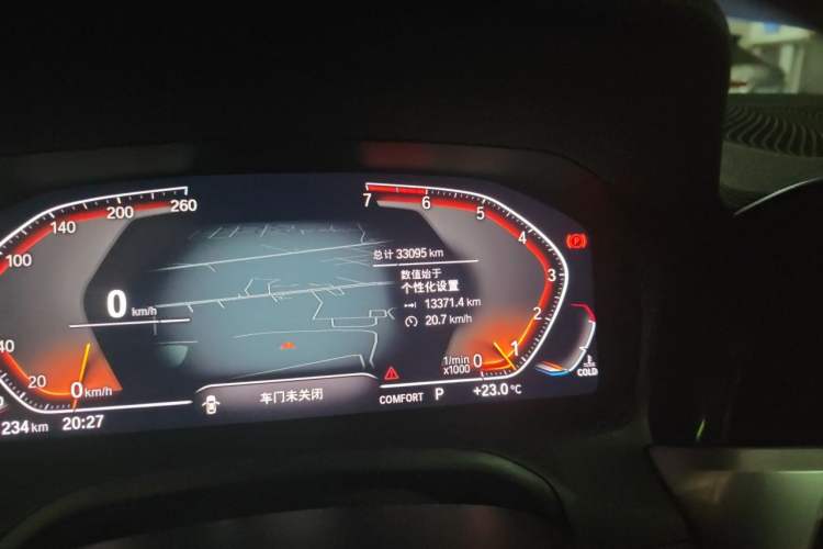 Used BMW 3 Series 2020 320Li M Sport Package Odometer Close Up