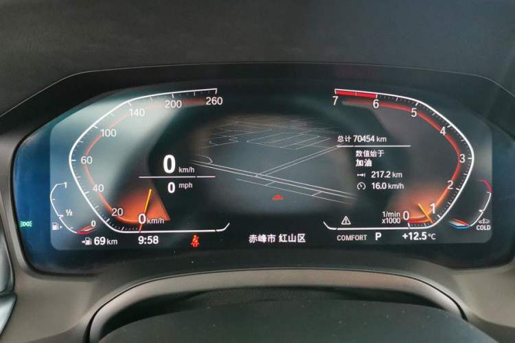 Used BMW 3 Series 2020 Restyled 325Li M Sport Package Odometer Close Up
